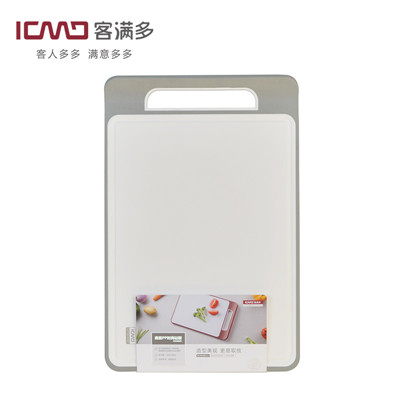 Curved PP Fashion Chopping Board